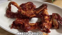 목포식당