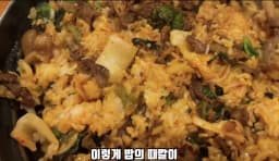 송림식당